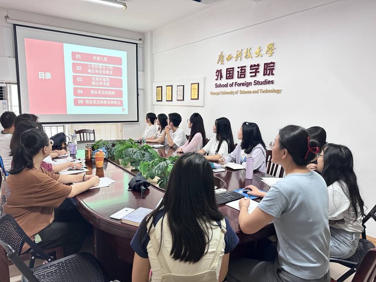 QQ图片20230925204925.jpg
