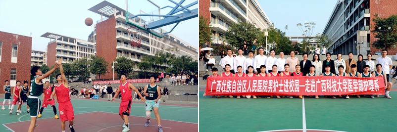 光影魔术手拼图3.jpg