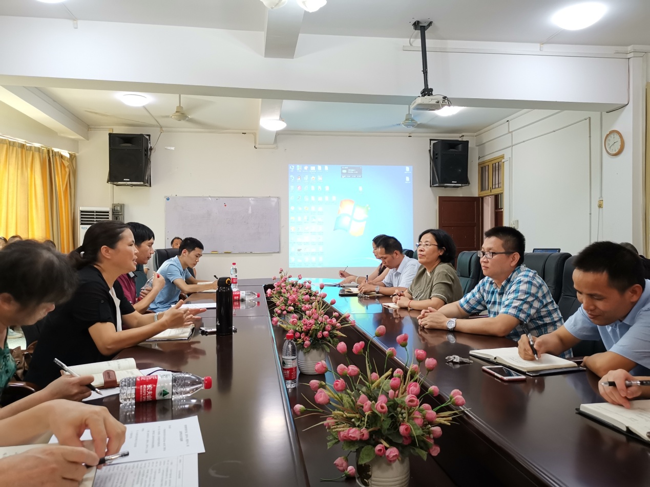 QQ图片20190917172641.jpg