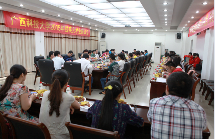 QQ图片20150518102935.png