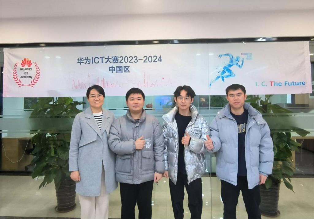 QQ图片20240425104039.jpg