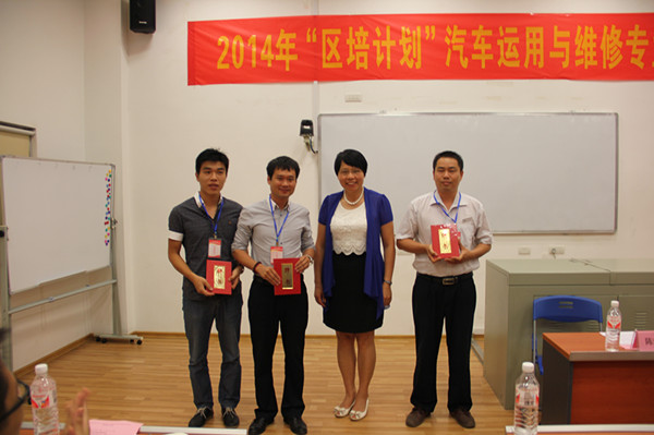 IMG_0195_副本.jpg
