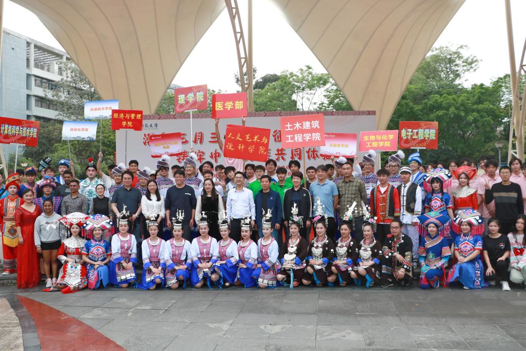 合影.jpg