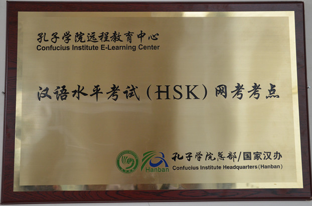 DSC_2559_副本.jpg