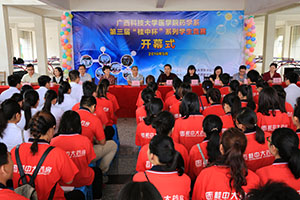 023A3384.JPG