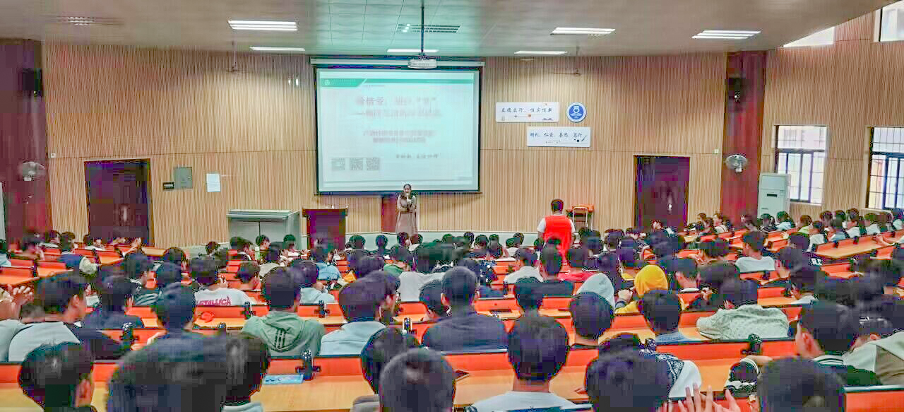 QQ图片20231130152925.jpg