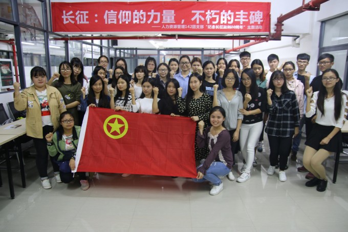 合照_conew1.jpg