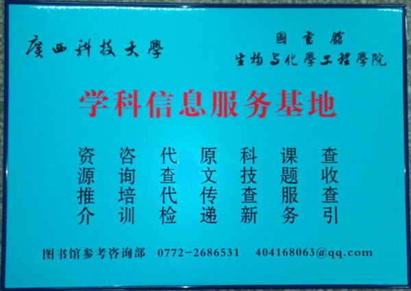 20141210173541_593.jpg