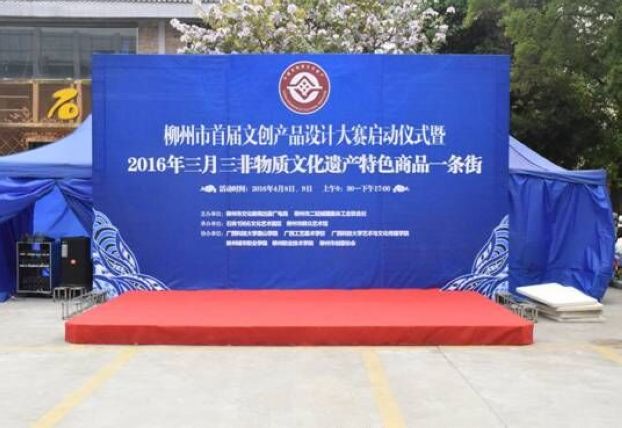 nEO_IMG_QQ图片20160411143910.jpg