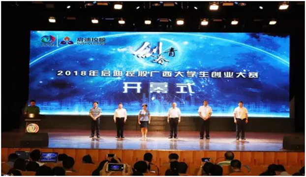 QQ图片20180814081622.png