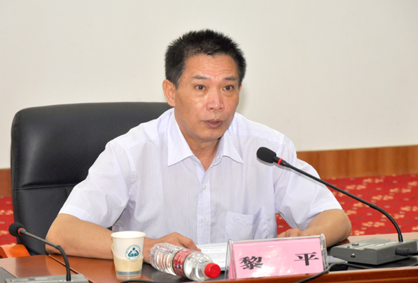 黎平副书记在校友总会成立大会上的讲话