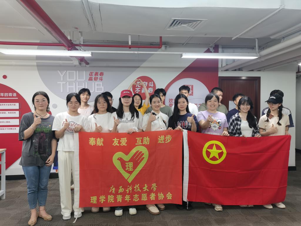 WPS Officemmexport1713542190920.jpg