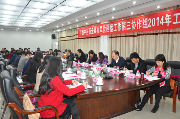 DSC_0496_副本.jpg