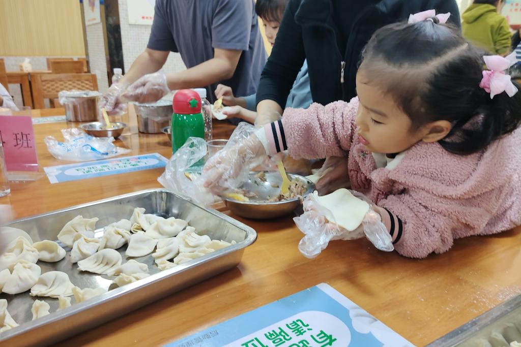微信图片_20231121120027.jpg