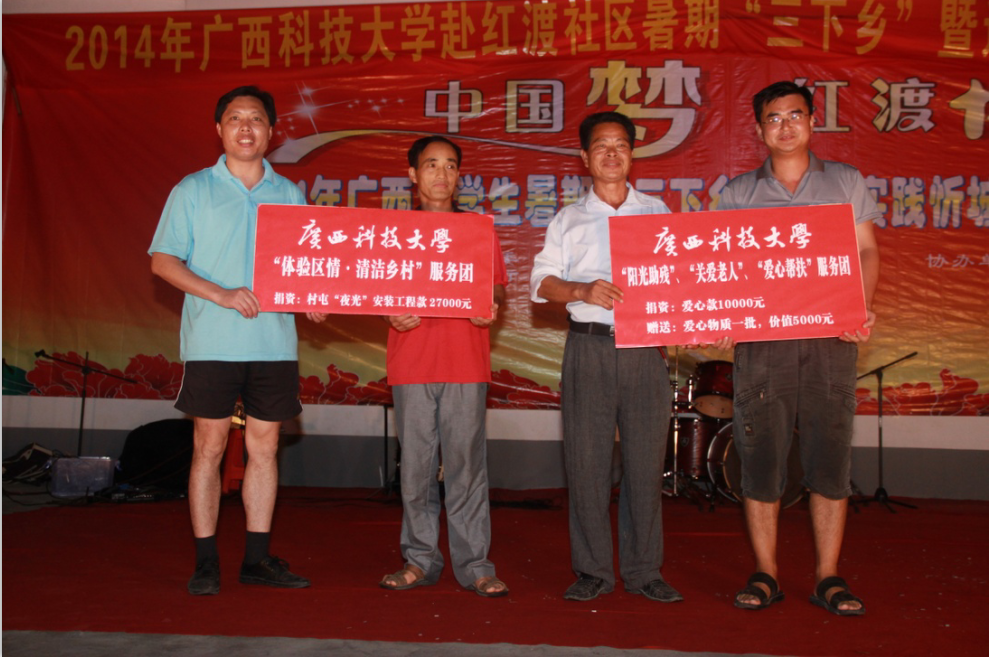 QQ截图20140721113419.png