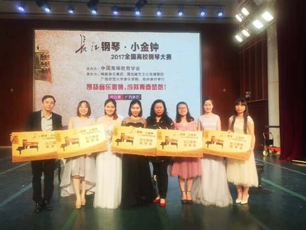 QQ图片20170620104036.jpg
