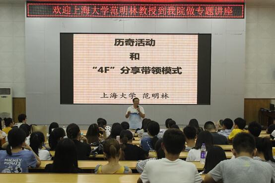 QQ图片20180706160822.jpg