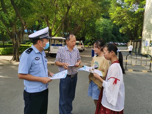 说明: 微信图片_20220625082805