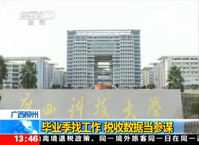 首页图2.jpg