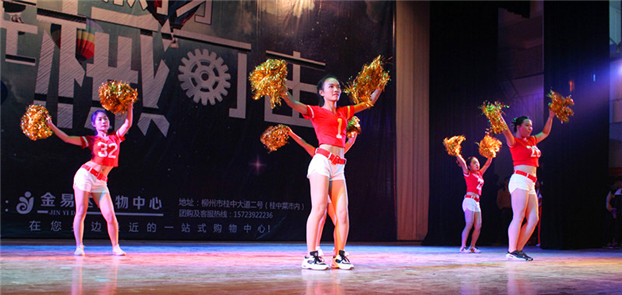 晚会_副本111111.jpg