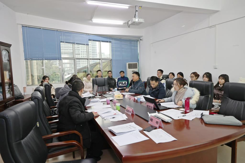 微信图片_20231224232954.jpg