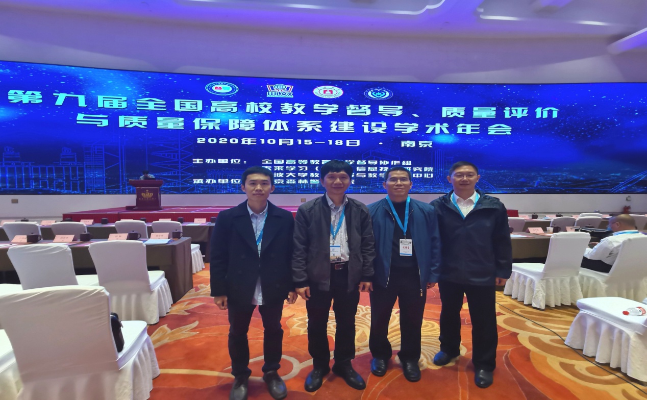 QQ图片20201021101218.jpg