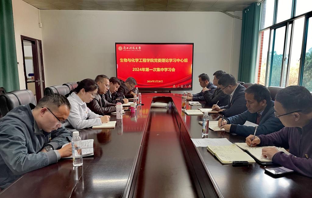 QQ图片20240324184621.jpg