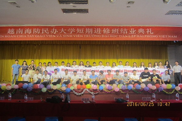 IMG_2885_副本.jpg