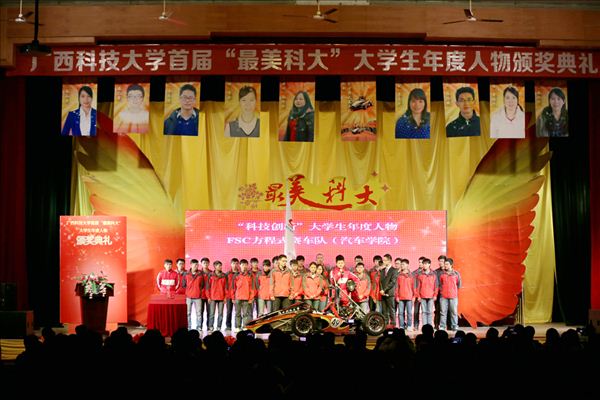 1全景.jpg