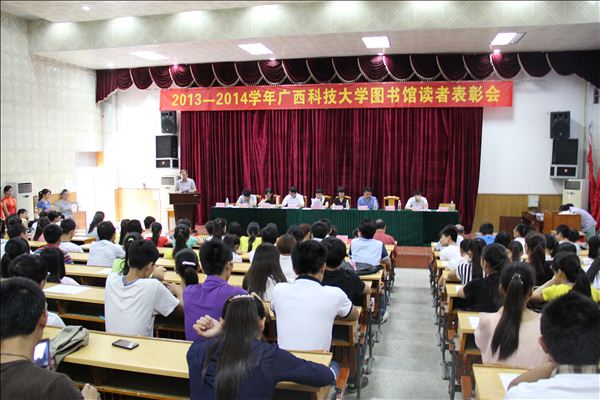 会场1.JPG
