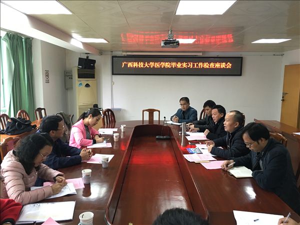 QQ图片20161114101802.jpg