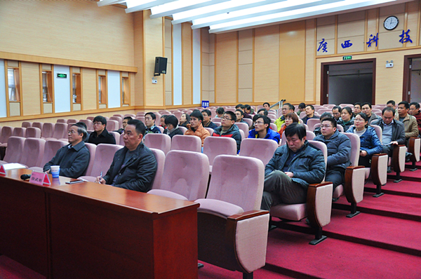 DSC_0211_正面全景.jpg