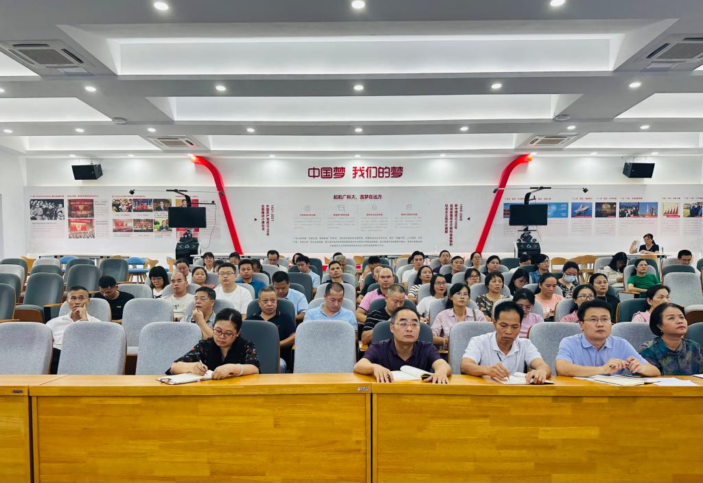 宣讲报告现场.JPG