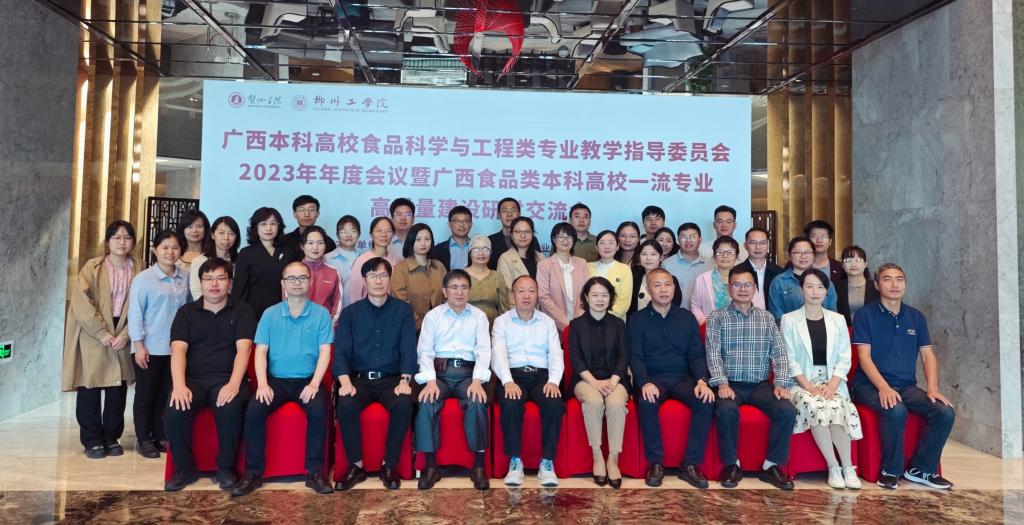 QQ图片202311011905071.jpg