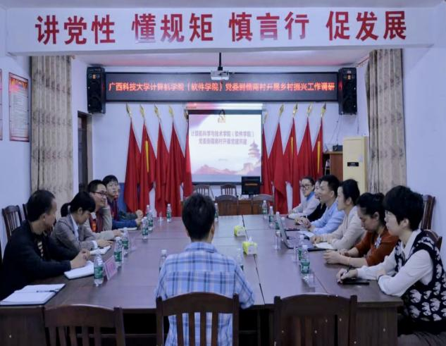 图片8.png
