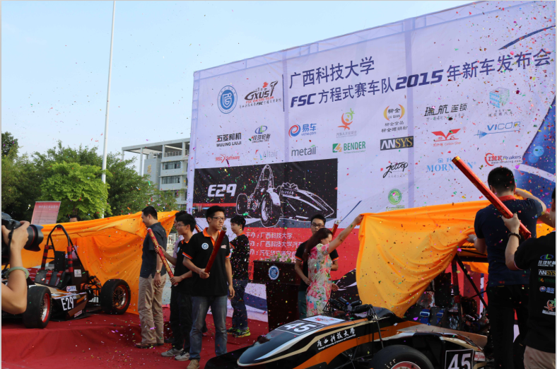 QQ截图20151008083554.png