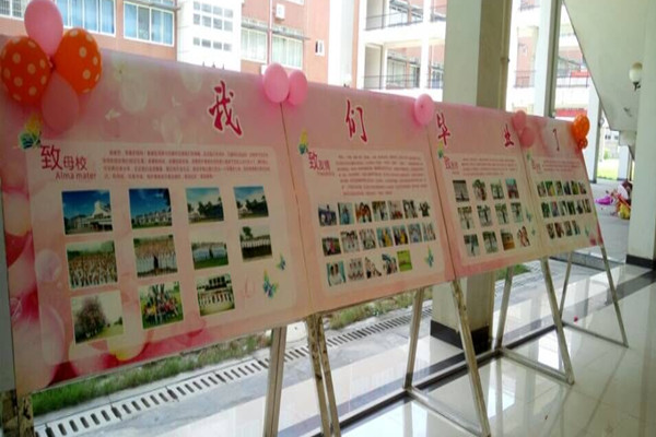 护理系2015届欢送会1.jpg