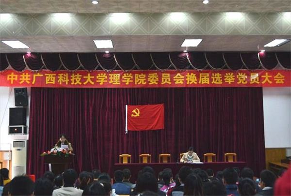 20141119204136_502.jpg
