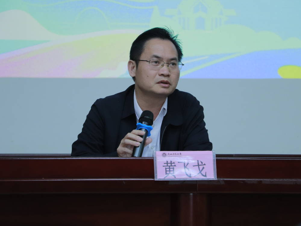 QQ图片20240323112103.jpg