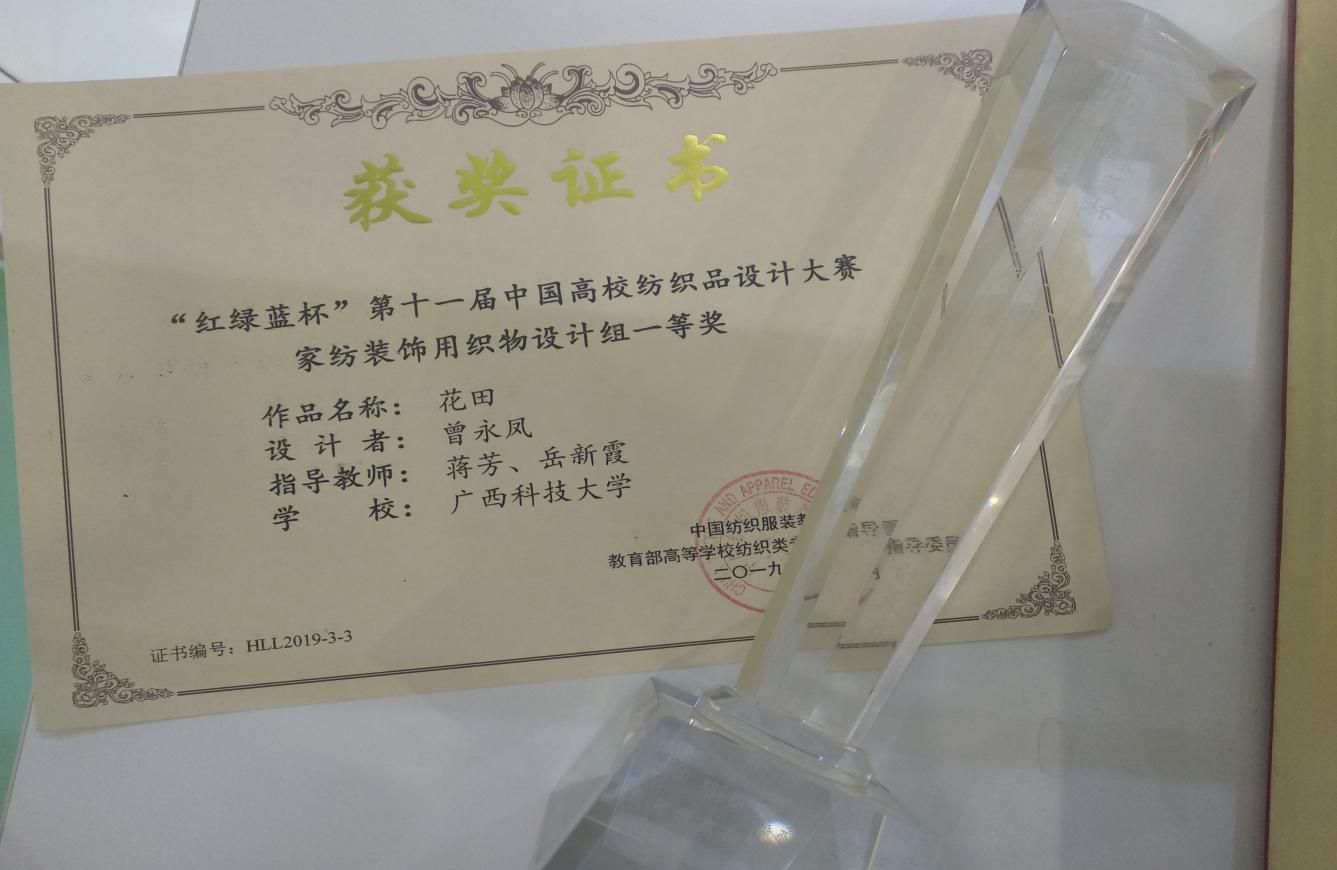 说明: 111