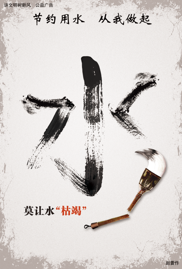 QQ截图20150619155133.png