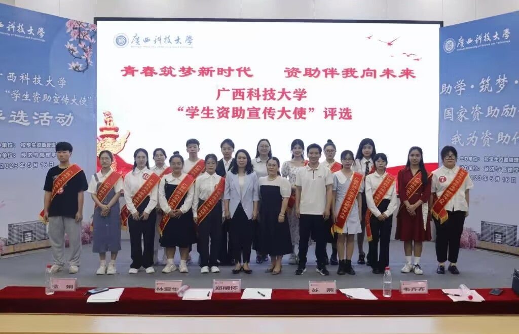 QQ图片20231219144840.jpg