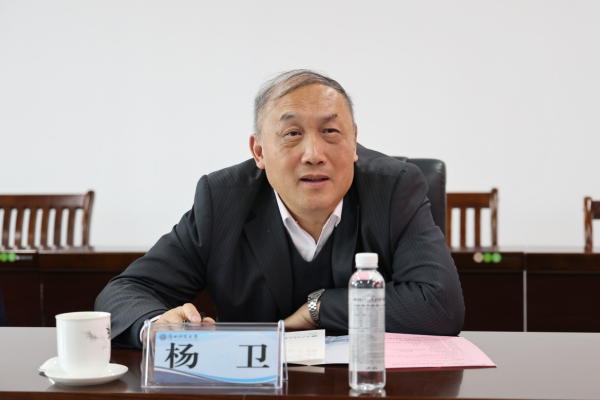 杨卫院士指导机械工程学科建设工作_副本.png