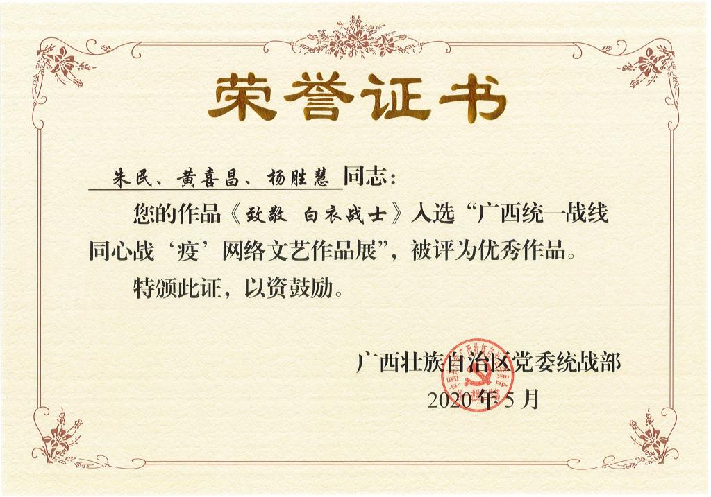 音视频8_副本
