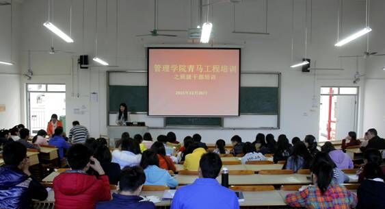 QQ图片20151130172814.jpg