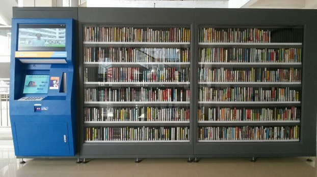 20141029154333_896.jpg
