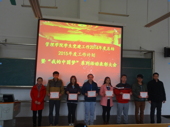 QQ截图20150114140919.png