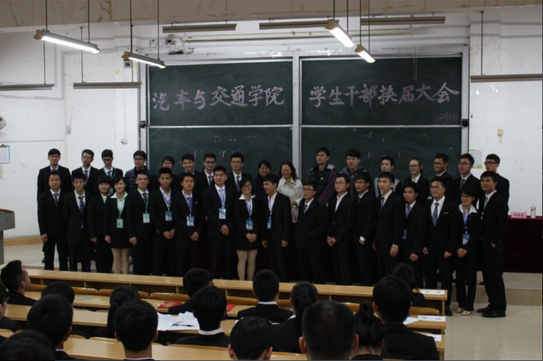 QQ截图20151203152410.png