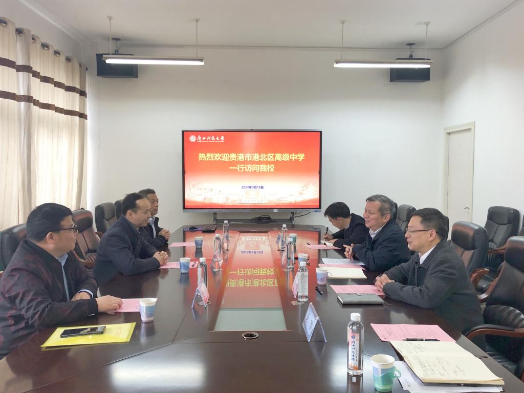 QQ图片20240315163241.jpg