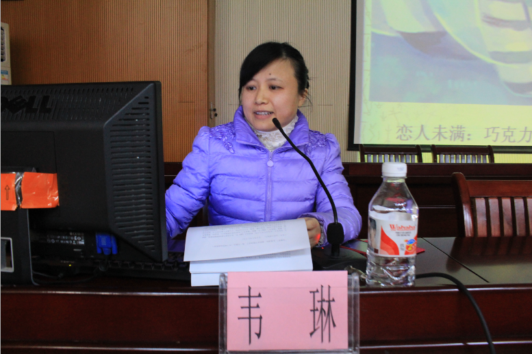 QQ截图20151218215226.png